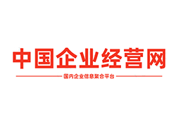 青梅学社·诗莉莉温泉度假酒店荣获“设计V纪元·2020-2021年度金堂奖